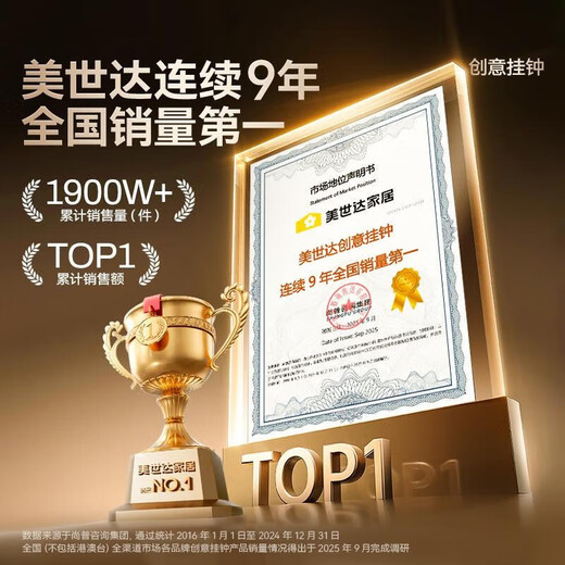 MEISD table clock creative pony desktop clock ornament table pendulum living room entrance decoration clock display table clock make money immediately small model 20x17cm