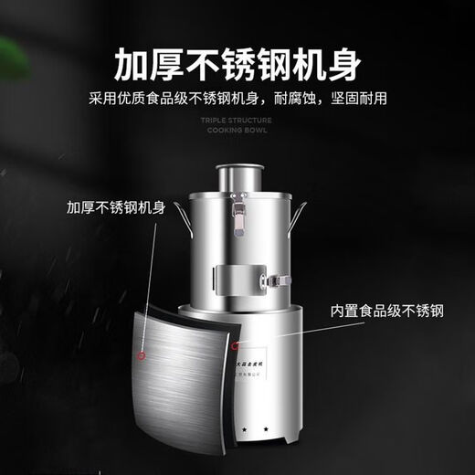 Whole garlic peeling machine Garlic peeling machine Fully automatic garlic peeler Commercial small household peeling machine Garlic peeling machine Whole garlic peeling machine