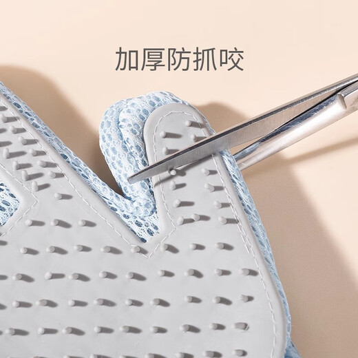 Pengyi Cat Grooming Gloves, Cat Hair Remover, Cat Hair Gloves, De-floating Silicone Gloves, Cat Hair Grooming, Dog Hair Cleaning, Upgraded Model, Cute Big Eyes, Double Sided* Right Hand