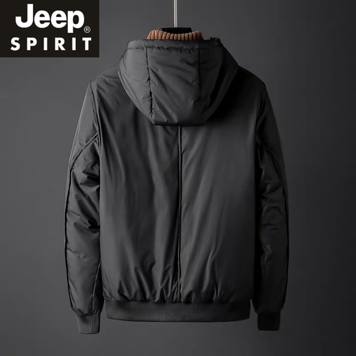JEEP SPIRIT2025 Autumn and Winter Down Jacket Men's Short Thickened Hooded Jacket Versatile Simple Business Casual Duck Down Winter Wear Gray 3XL