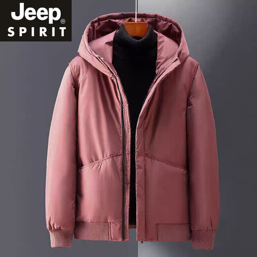 JEEP SPIRIT2025 Autumn and Winter Down Jacket Men's Short Thickened Hooded Jacket Versatile Simple Business Casual Duck Down Winter Wear Gray 3XL
