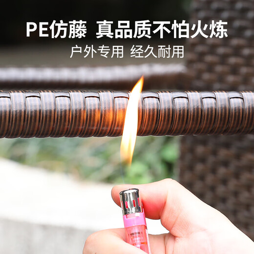 御藤美家（ROYAL RATTAN）椅子个性艺术懒人椅子创意阳台靠背家用餐厅经济型餐椅桌 单椅A829藤椅【4张起】