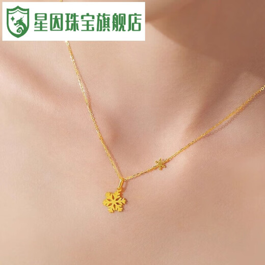 Xingyin gold-wrapped 999 pure gold pendant 24k gold sparkling snowflake commuting pendant clavicle necklace for girlfriend