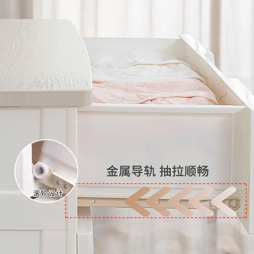 IRIS storage cabinet storage cabinet sealed baby wardrobe installation-free drawer-type storage cabinet bedside table 73 sides wide 4 layers