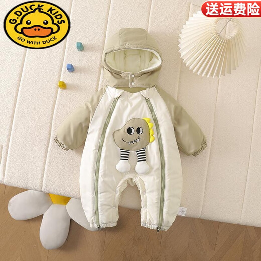 G.duck Little Yellow Duck Baby Clothes Jacket Baby Thickened Autumn and Winter One-piece Jacket Plush Warm Outdoor Romper Suit Double zipper dinosaur thickened quilted outdoor clothing 80cm 80 yards (6-9 months 20Jin Jin is equal to 0.5 kg)