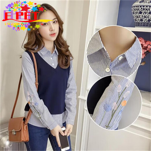 EPET Striped Shirt Women's Long Sleeve 2025 Spring and Autumn New Korean Style Versatile Fake Two-piece Top Small Fresh Shirt Design Blue S 80-95Jin Jin is equal to 0.5 kg