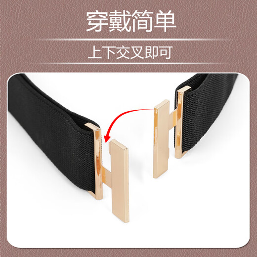 Big Wheel Women's Elastic Belt Women's Zodiac Year Horse Year Middle-aged Old Men's Waist Belt Women's Belt Mother's Style Red 125cm 100-170Jin Jin is equal to 0.5 kg Use