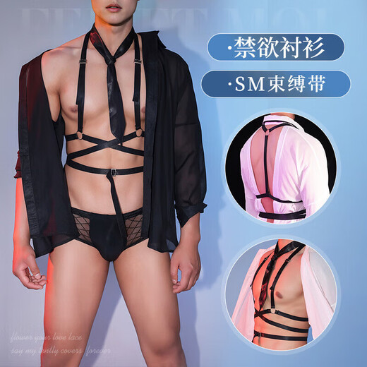 Feimu role-playing sexy pajamas for men, exclusive couples stimulation uniform, temptation thong, three-point sexy pajamas, men's uniform + black plaid underwear