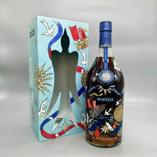 马爹利蓝带 旧款 新款 法国干邑白兰地原瓶原装进口洋酒带盒（海外版） 马爹利蓝带旅行限量版1000ml1瓶海外版
