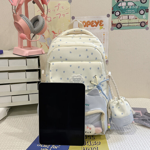Cute Cat (Haoqimao) Cute Star Junior High School Schoolbag Female High School Student Large Capacity Backpack Small Fresh Elementary School Backpack Pain Bag Blue Contains Lucky Bag + Cute Star Pendant