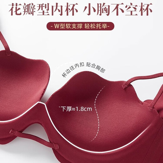 KJ zodiac year women's underwear red wedding new year small breasts push up to show big bra gift box for wife, girlfriend and best friend