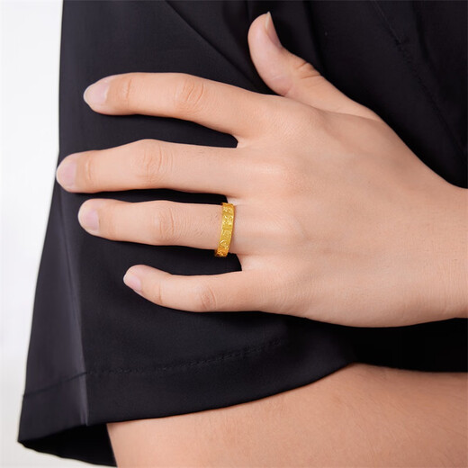 Saffir ancient gold ring pure gold 999.9 auspicious gold couple ring men's ring 18# about 4.65 grams