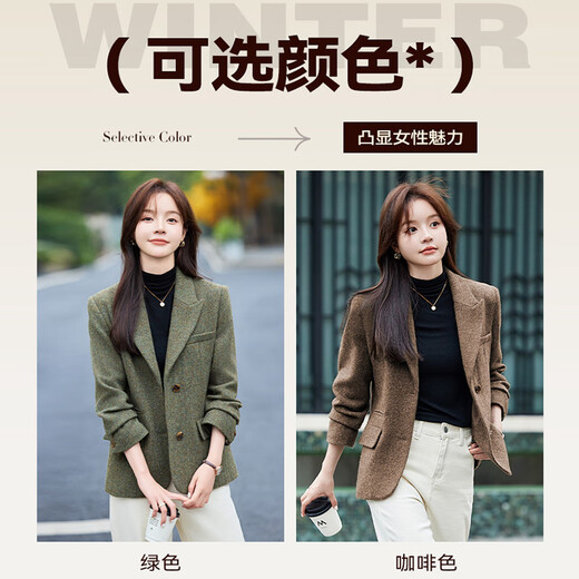 Chenfu woolen suit jacket for women in autumn and winter, small, fashionable, casual, retro temperament, high-end, thickened wool suit, two-button green suit XL, recommended 110-120 Jin Jin equals 0.5 kg