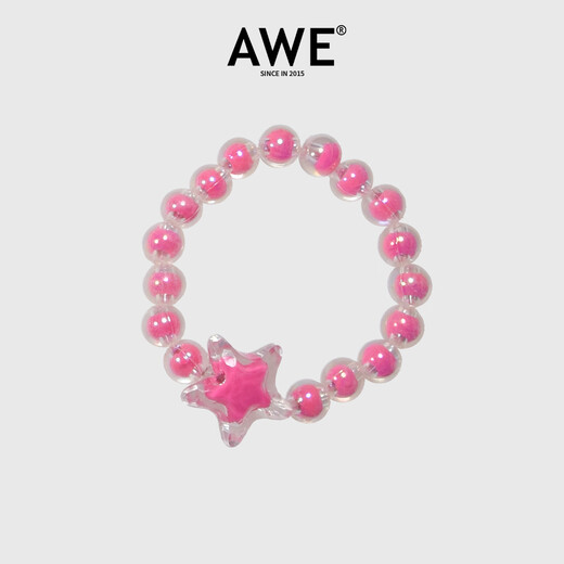 AWE official Zhao Lusi celebrity necklace cute rainbow beaded cartoon bear toy jewelry set of four Bear Zhao Lusi four-piece set