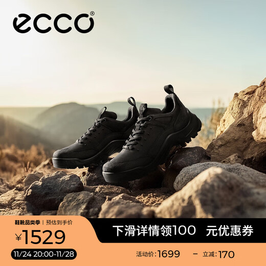 ECCO outdoor sports shoes for men, casual running shoes, hiking shoes, wear-resistant grip shoes, cross-country 822354 HL black 82235451052 42