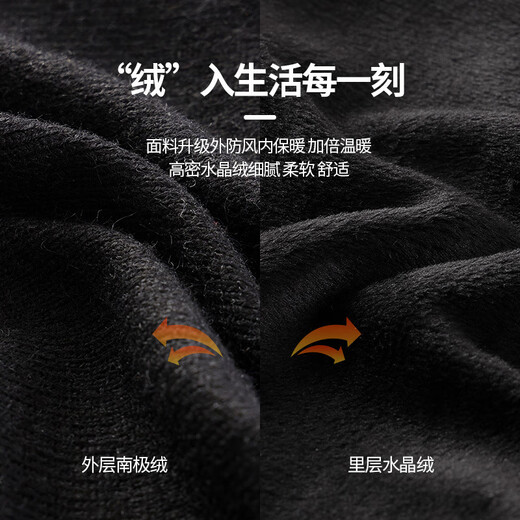 JCZS German earmuffs to keep men warm during winter cycling and running ear protection ear warmer earmuffs cycling earmuffs earbags winter DEZ37 black velvet lining to keep out the cold and warm