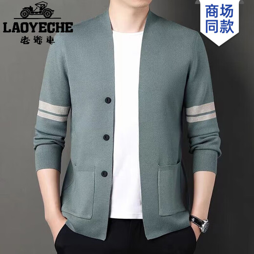 Classic Car (LAOYECHE) Men's Long Sleeve Knitted Cardigan Spring and Autumn New Cardigan Young and Middle-aged Casual Fashion Loose Jacket Camel XL 175 Suitable for 135-150 Jin Jin equals 0.5 kg