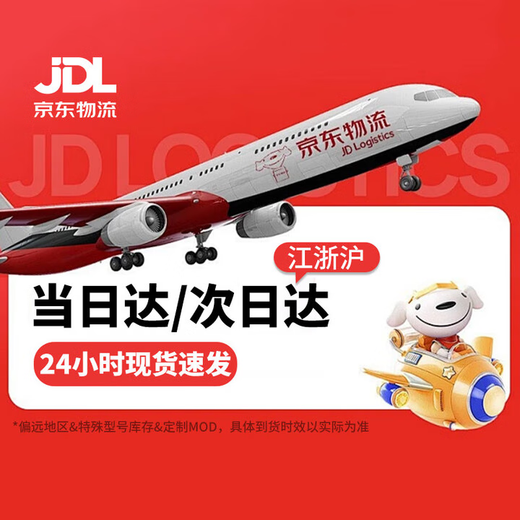 Colorful Family Bucket 24 periods interest-free RTX 5070Ti/RTX 5060Ti host 14600KF assembled computer host DIY e-sports game delta mobile host with two 12400F丨RTX5060丨cost-effective e-sports