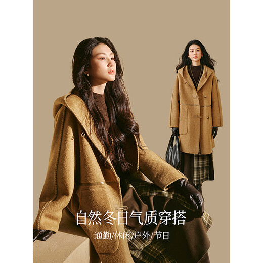 Inman alpaca mulberry silk double-sided woolen coat 2025 winter women's new mid-length woolen coat camel S