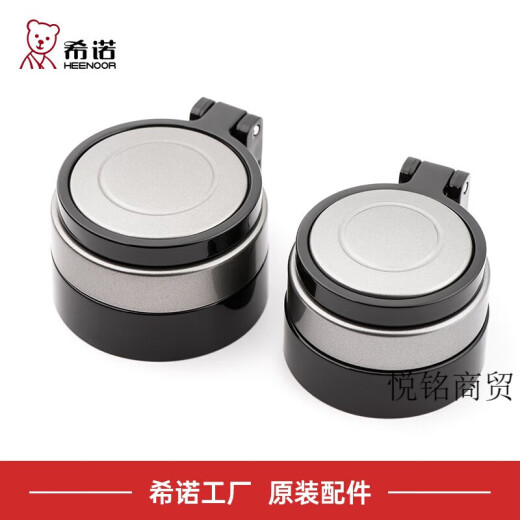 Copa de una sola capa Sartill Accesorios para el cuerpo Tapa de vidrio/8075/8076 Copa de vidrio Sino 6076 Tapa de taza A 695 ml