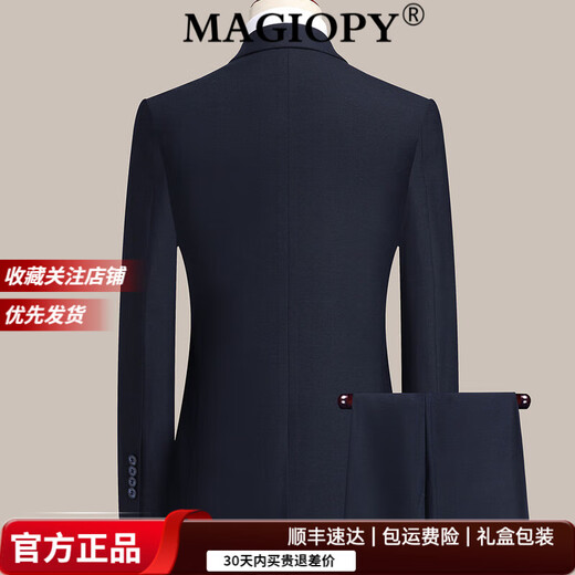 MAGIOPY luxury high-end brand 2025 new wool suit suit men's business casual party back center slit jacket blue XL 180