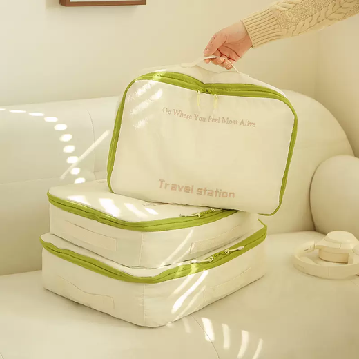 Yusenyi intimate clothing storage bag large capacity compression bag storage bag travel clothing storage bag underwear storage bag cosmetics storage bag (off-white)