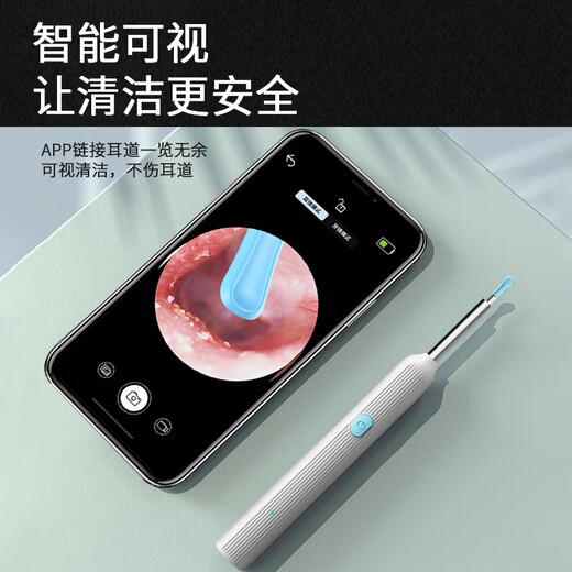 Shantou Lincun cross-border visual ear scoop smart wireless high-definition camera visual ear scoop ear picking artifact ear picking stick Y39 - flagship black - visual ear scoop + 9-piece set