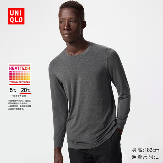 Uniqlo men's HEATTECH round neck T-shirt 9-quarter sleeve thermal clothing autumn underwear 479428 479428/08 dark gray L