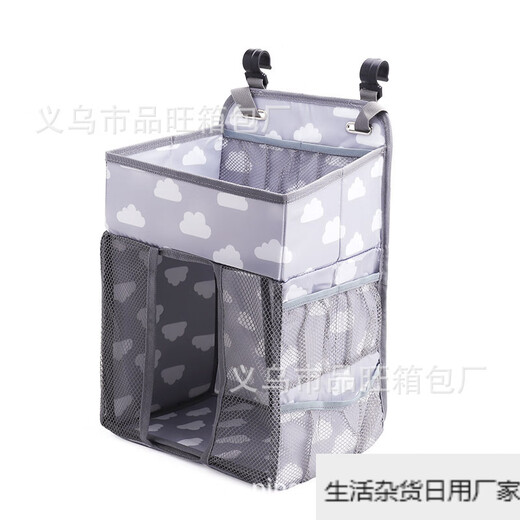 Baby diaper wall hanging storage bag portable stroller organizer blue