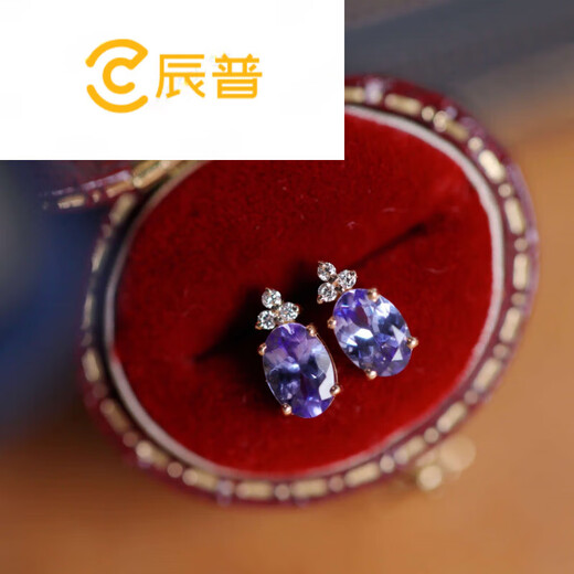 Chenpu Korean version single diamond copper silver-plated colorful diamond necklace temperament women's simple pendant jewelry clavicle chain manufacturer approved earrings