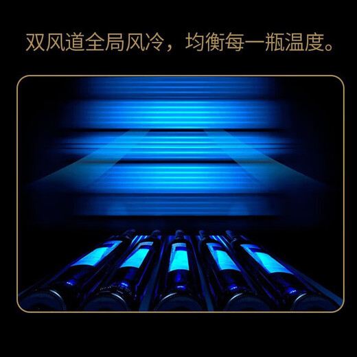 Vinocave wine cabinet, humidity cabinet, refrigerator, compressor, ice bar, refrigerated storage, home office display cabinet