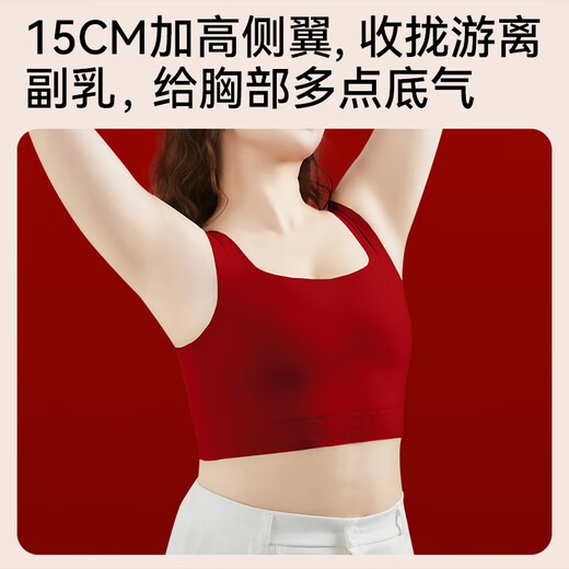 Catman plus size fat MM underwear set for the year of birth, big breasts appear small without steel rings, bride wedding big red bra 1 set - bra + underwear Lucky Red 2XL Recommended BCD cup/155-170Jin Jin equals 0.5 kg