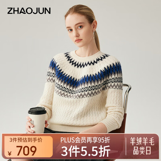 Zhaojun 2025 Autumn and Winter New Fair Isle Jacquard Cashmere Sweater Women's Round Neck Long Sleeve Knit Sweater Thickened Bottoming Sweater Cloud White XL