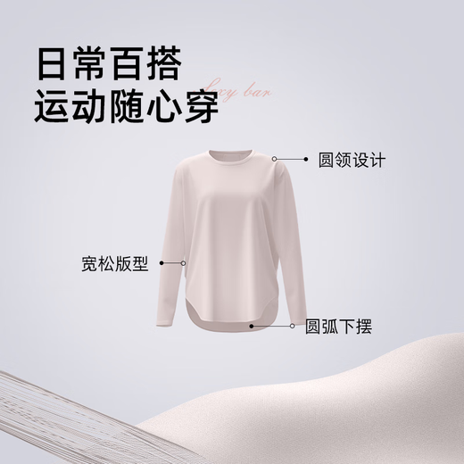 Yoga clothes for women 2025 new autumn running Pilates training professional large size sports fitness long-sleeved top suit light pink + tomato purple soft and breathable flexible and elastic M suitable for 95-105 Jin Jin equals 0.5 kg