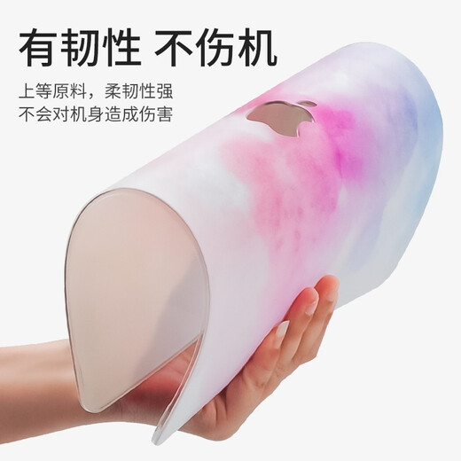 
Diyi Workshop's new Apple computer macbook protective case pro14 protective case personalized m1/M2 shell 16 notebook ultra-thin shell colorful Pro13 retina (A1425/1502)