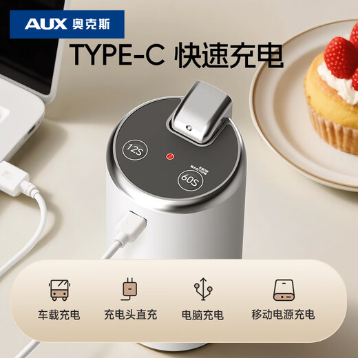 Oaks water pump barreled water electric water pressure household water dispenser mineral water dispenser automatic water suction pump