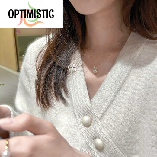 OPTIMISTIC Seawater AKOYA Pearl Necklace Princess Pendant Gold Heavenly Necklace Heavenly AKOYA Contains 18K Gold Chain 8-8 Points 5mm45cm