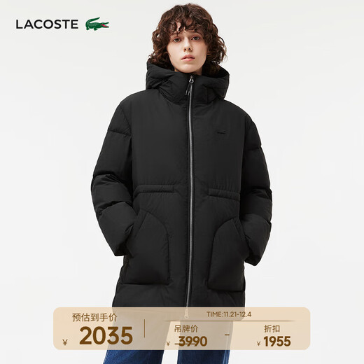 LACOSTE French crocodile women's warm mid-length drawstring goose down jacket | BF0698 031/black S /160