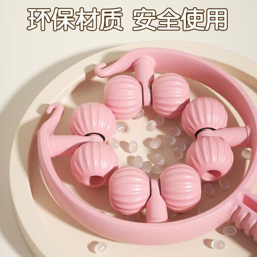 8-ball arm massager circular hand exercise roller for large and small arm muscles bye-bye fleshy arm relaxation lake blue