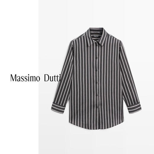 Massimo Dutti Autumn and Winter New Products 2025 Women's Clothing Modern Urban Commuting Style Loose Striped Long-Sleeved Shirt 05184984 Black S (170/88A)