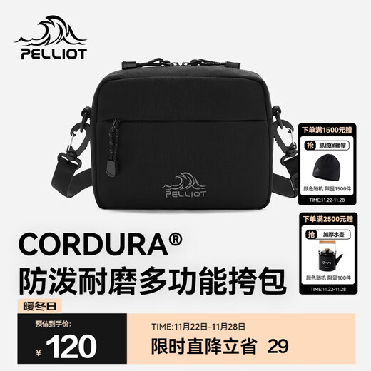 Pelliot 2025 new outdoor crossbody bag for men CORDURA lightweight new sports commuter chest bag single shoulder small bag for women Obsidian black CORDURA fabric | splash-proof and wear-resistant