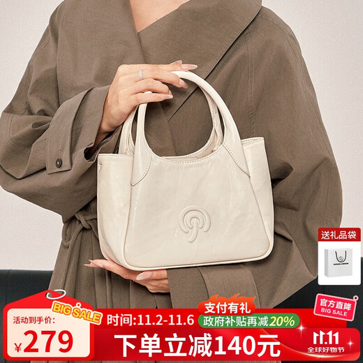 Cnoles loose square bag women's 2025 new commuter handbag niche high-end sense crossbody vegetable basket bag white