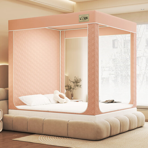 Langsha (langsha) baby anti-fall mosquito net 1.8x2 meters home bed tent warm and cold-proof quilted all-inclusive anti-fall folding bed curtain five sides-jade quilted light-proof style warm/windproof/anti-mosquito/shading 180 width x 200 length x 170 height