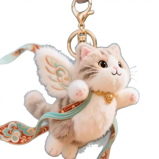 Дуньхуан, летающий девятицветный олень, плюшевая кукла, кулон, креативная мягкая милая сумка, подвеска, кукла, брелок, девятицветный олень, 12 см, серия Dunhuang, с брелком