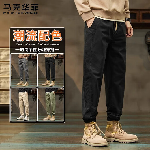 Mark Huafei Velvet Thickened Overalls Men's Autumn and Winter 2025 New Sports Pants Loose Cotton Elastic Casual Pants Dark Gray Velvet XL