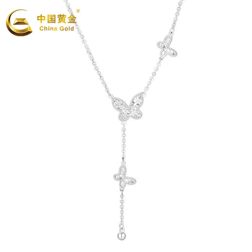 China Gold (CHINA GOLD) Platinum Necklace pt950 Light Luxury Sparkling Butterfly Set Chain Women's New Birthday and Valentine's Day Gift for Best Friend and Wife About 5g Crushed Ice Sparkling Butterfly Platinum Necklace