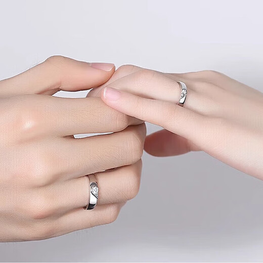 DR Platinum Couple Ring pt950 Platinum Pair of Rings and Engagement Diamond Rings Valentine's Day Birthday Gift for Girlfriend to Be Together Forever - Women's Ring