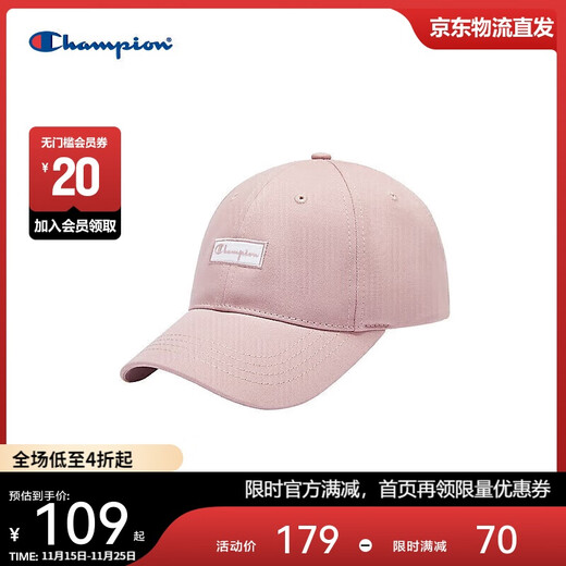 Champion American Champion Peaked Cap for Men and Women Casual Sun Protection Fashion Classic Peaked Cap Baseball Cap 24SSH45 Pink