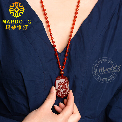 MARDOTG Red Agate Zodiac Pendant for Men and Women, Year of the Horse, Horse Amulet Necklace, Anniversary Festival Gift, Zodiac, Snake, Bead Chain Style
