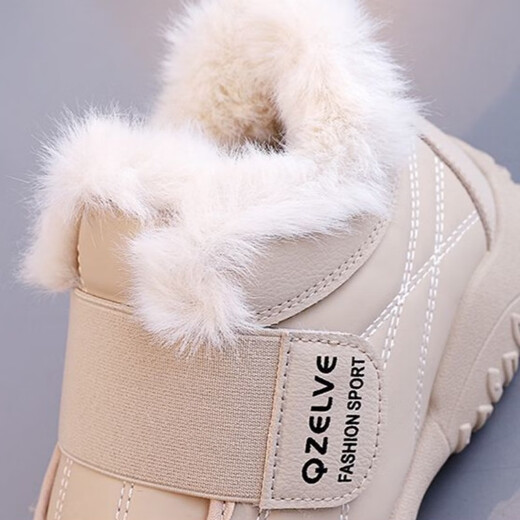 Xuanmo lightweight plus velvet warm high-top cotton boots for women 2025 winter new thick-soled heightening sports and leisure snow cotton boots Khaki 35 - Spot goods shipped in seconds, free shipping insurance